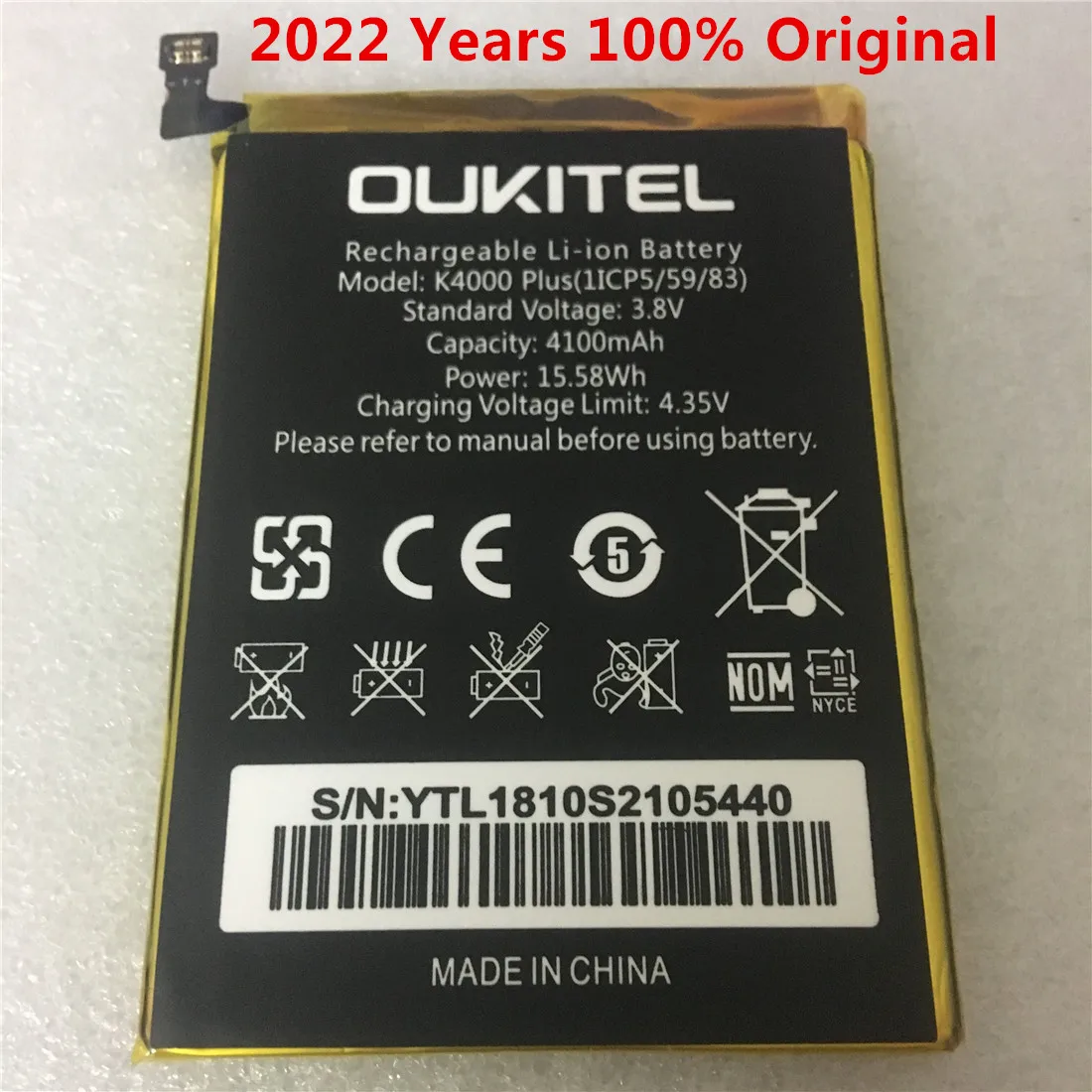 Запасной аккумулятор большой емкости 4100 мАч для Oukitel K4000 Plus |