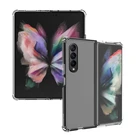 Прозрачный чехол Fold3 для Galaxy Z Fold 3 5G 2022, Защитная передняя задняя крышка, противоударный бампер для Samsung Z Fold3, новый чехол