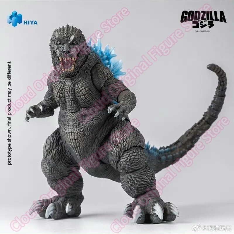 В наличии 100% оригинальная фигурка HIYA Exquisite Basic Series: Годзилла, Мотра, Кинг Гидора, All-Out Attack 2001, HeatRay Годзилла (серия Hobby) (art.: 3920d9bd445fc) - 3920d9bd445fc
