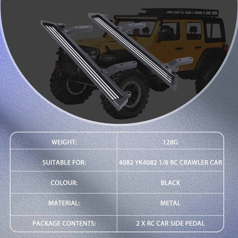 Металлические боковые педали с ЧПУ рок-слайдеры боковая защитная пластина для