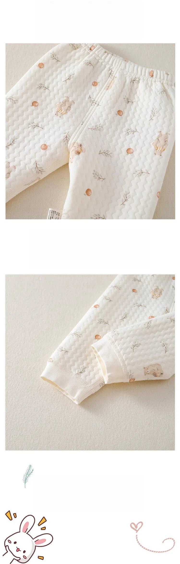 Рисунок 6 - Одежда для новорожденных из чистого