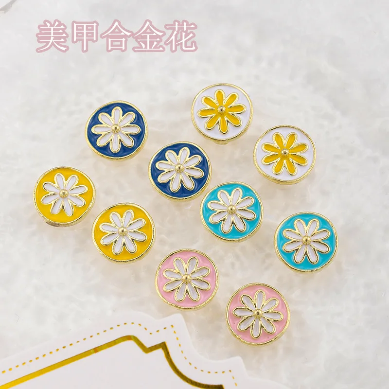 

10Pcs/Lot Keen French Daisy Nail Charm 3D Alloy Colorful Oil Drop Enamel Nail Jewelry Decoration DIY Luxury Nail Accessories