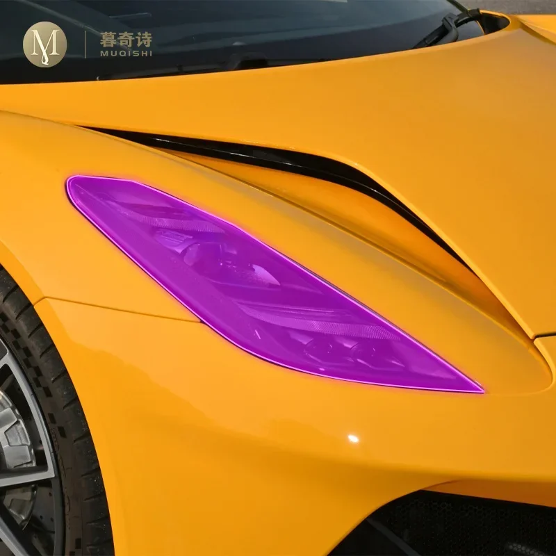 Для Lotus Emira 2022-2024 внешняя защитная пленка из полипропилена автомобиля защита от