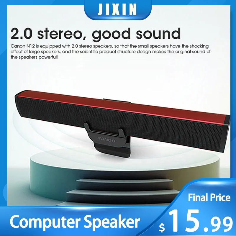 

Портативная мультимедийная акустическая карта для ноутбука, активный мини-динамик с USB-интерфейсом, с вертикальной резиновой основой и заж...