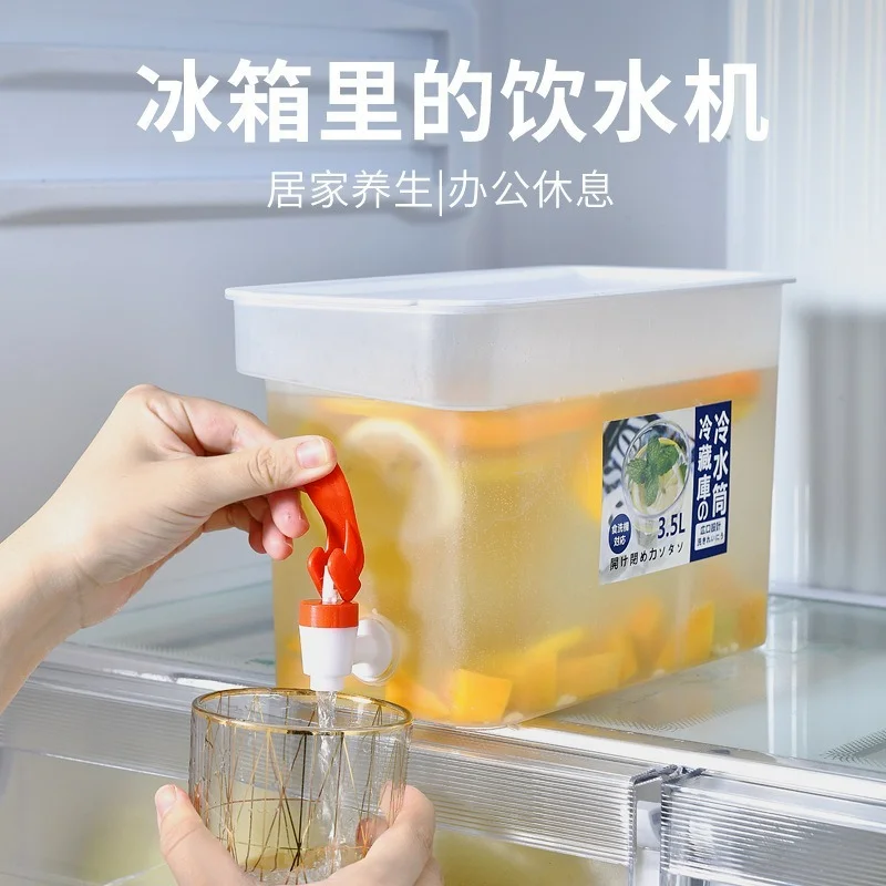 Ведро для дома Большой холодный чайник холодильник со смесителем бутылка Lemonade