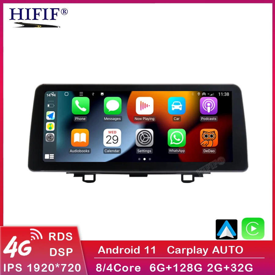 Автомагнитола мультимедийный плеер 2 din 12 3 дюйма Android 11 Авторадио навигация Carplay