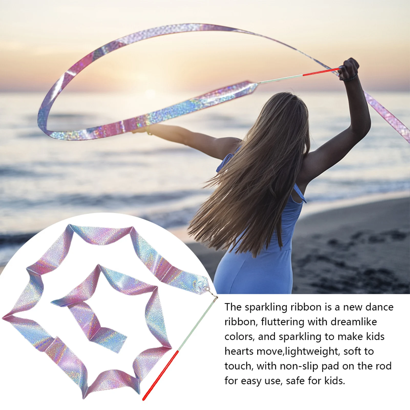 Гимнастическая Гибкая палочка с удилищами художественный ритмичный танцор