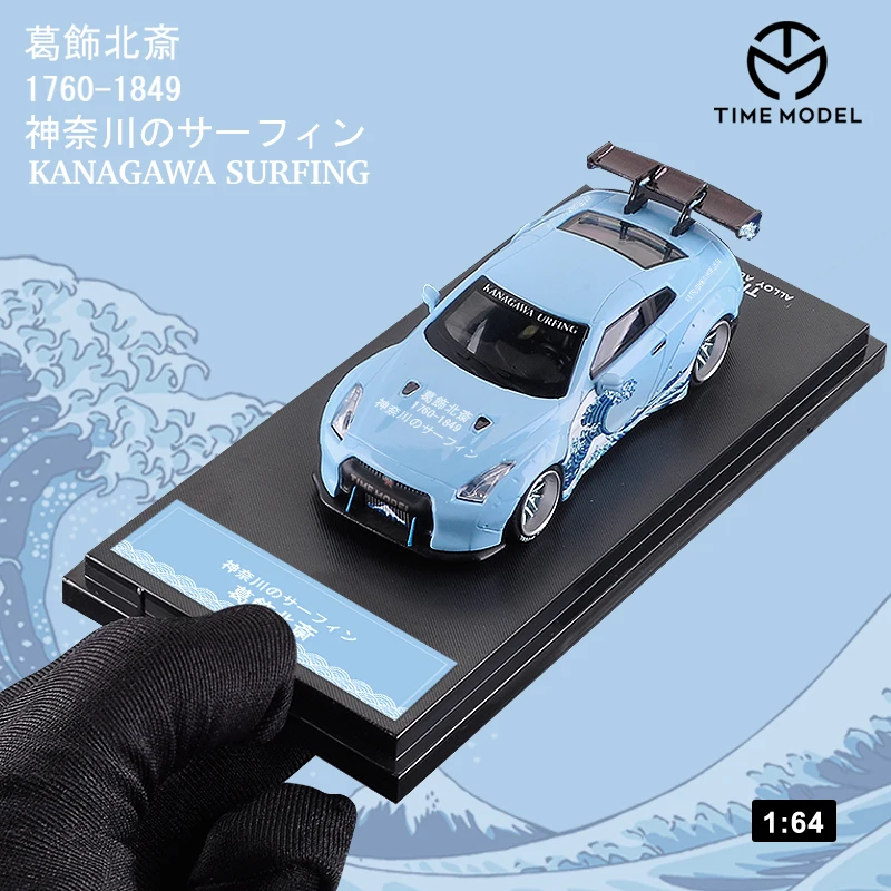 

Time Model 1:64 Nissan Skyline GT-R R35 Kanaagawa Surfing GT Wind Diecast Model Car