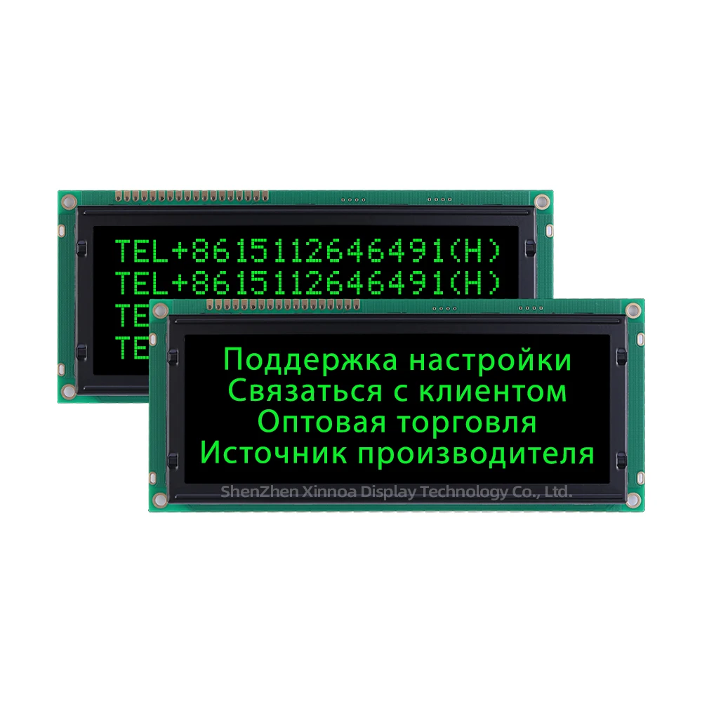 TC2004C1 ЖК-экран 20*04 ЖК-дисплей 4 1 дюйма ST7066U BTN черная пленка синие буквы русский 2004C-3
