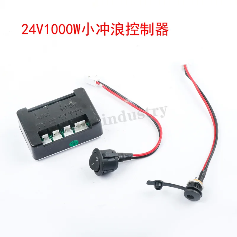 

24v 120w Mini Surfing Electric Scooter Brush Controller Charging Port Switch