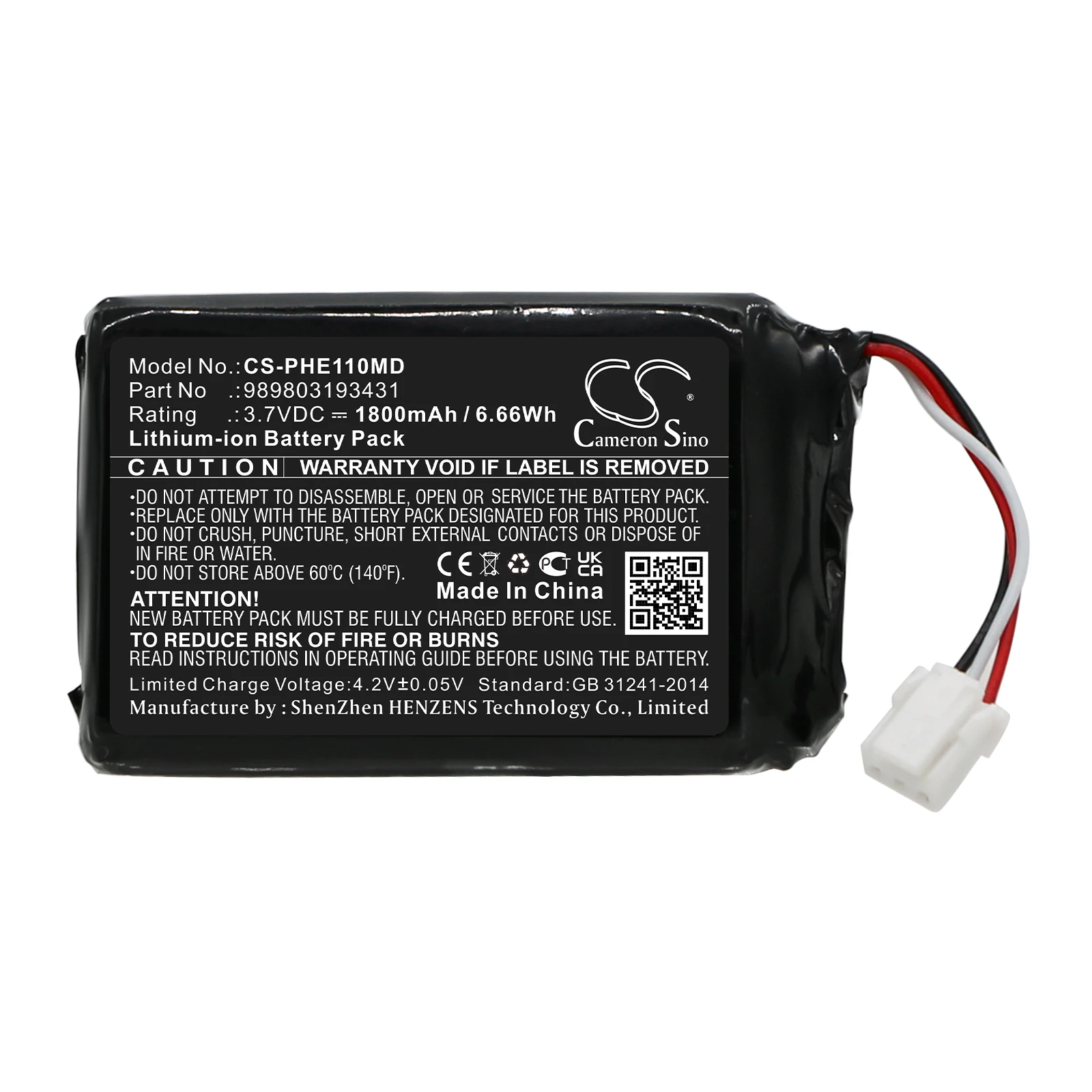 Медицинская батарея для Philips 989803193431, измерение артериального давления без ртути, в нашем магазине проводятся рекламные акции