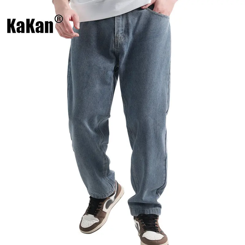 Kakan - European and American New Relaxed Sports Multi Color Jeans, Spring Summer Hip Hop Jeans Men's K025-1201