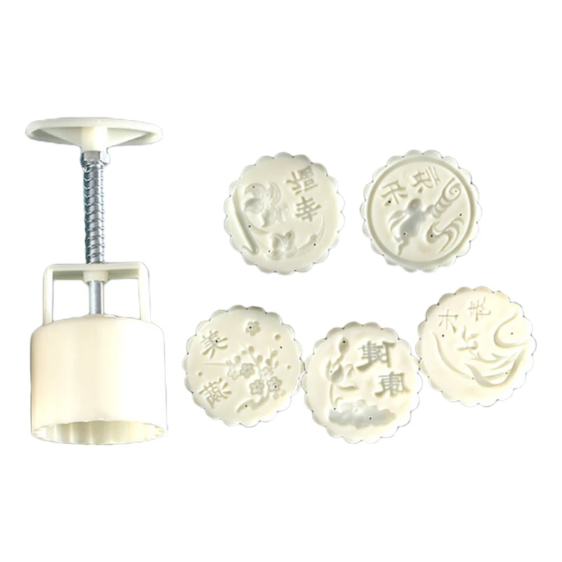 

Печенье с 5 штампами в виде цветов, 75 г