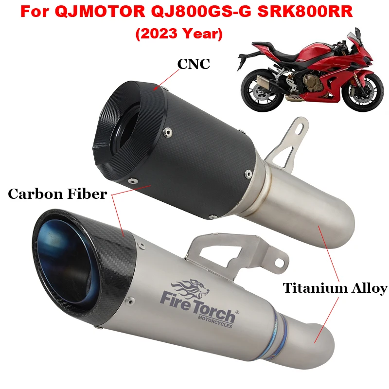 Надевается для QJMOTOR QJ800GS-G SRK800RR SRK 800RR 800 RR 2023 выхлопная труба мотоцикла глушитель из