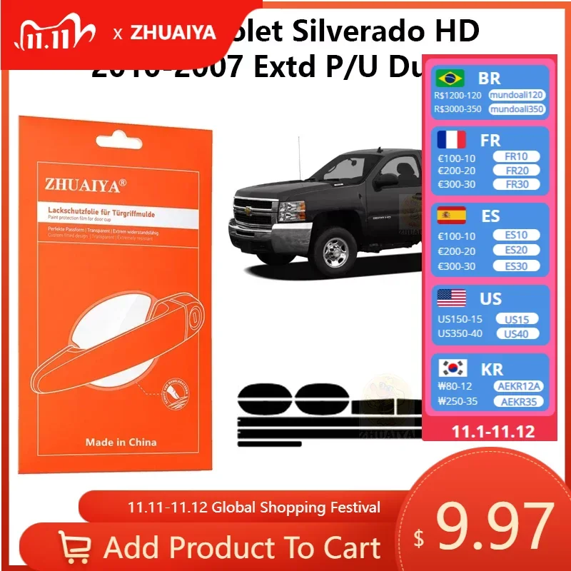 

Защитная пленка на края дверной ручки ТПУ для Chevrolet Silverado HD 2010-2007 Extd P/U Dually