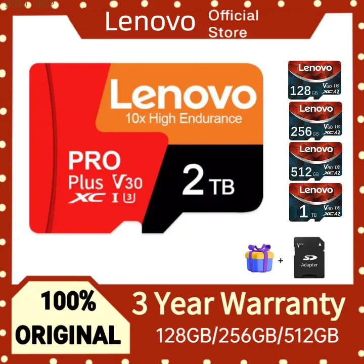 Lenovo карта памяти класс 10 512 ГБ 256