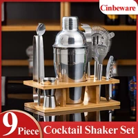 stainless steel bar cocktail shaker set bartender kit barware bar sets home drink party accessories with bamboo stand 9 piece
