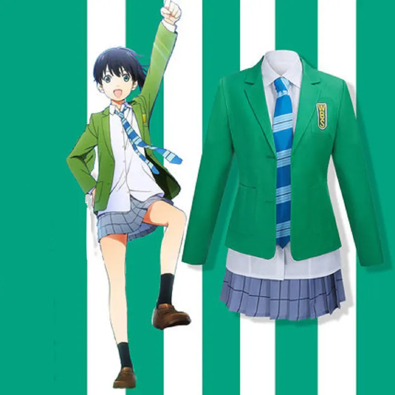 Попрощайтесь мой дорогой Крамер суамир сосизаки Мидори волна Нозоми косплей