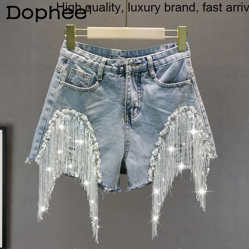 

New Summer 2023 Jeans Women Loose Slimming Heavy Beads Sequined Tassel Denim Shorts Female Wide-Leg Short Hot Pants