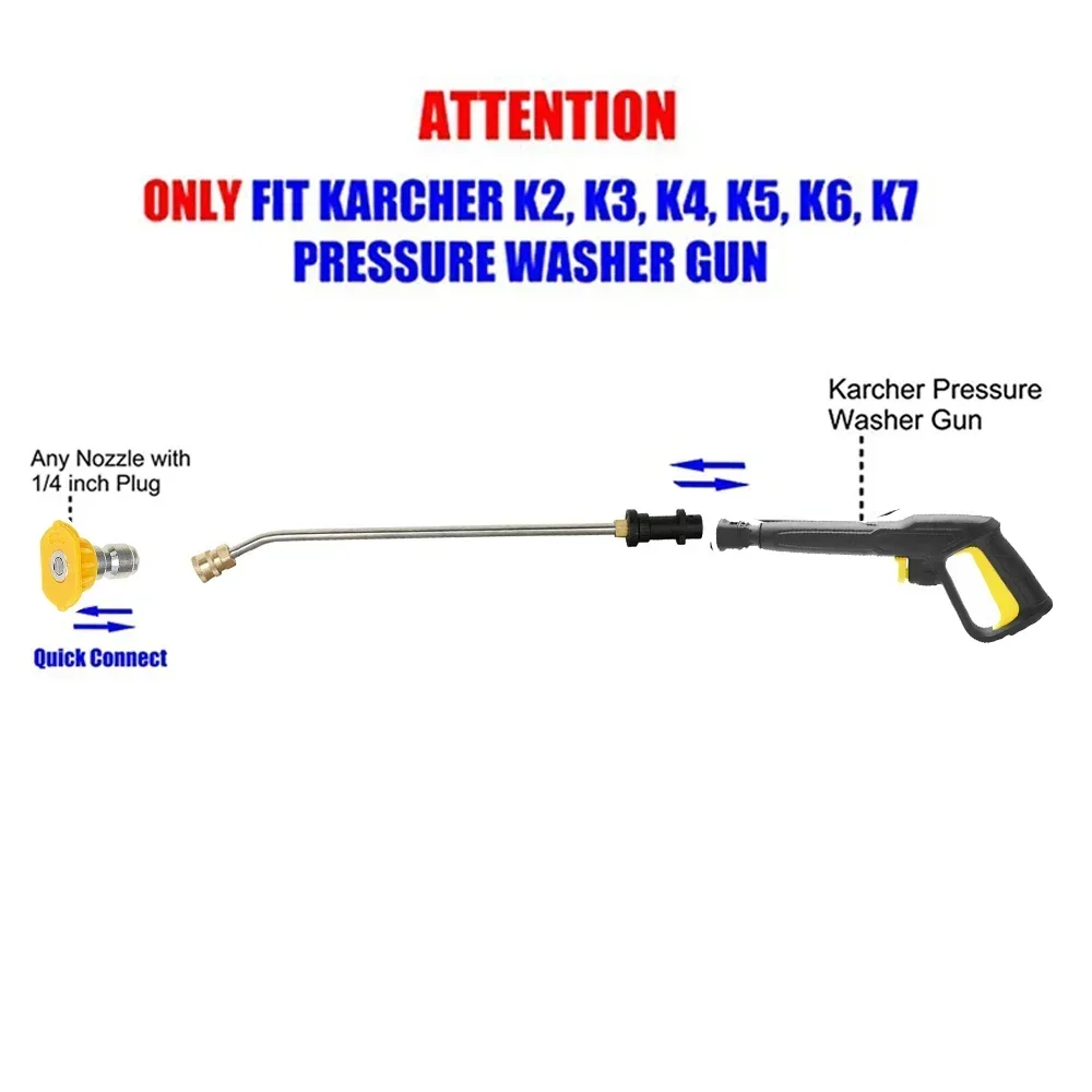 Удлинитель водяного пистолета высокого давления для Karcher K2 K3 K4 K5 K6 K7 с насадкой 1/4