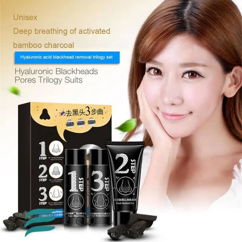 

Blackhead Eluate Activated Bamboo Charcoal Absorb · Convergent Pores Clean Disintegration Of Grease Tightness Sliding Tight