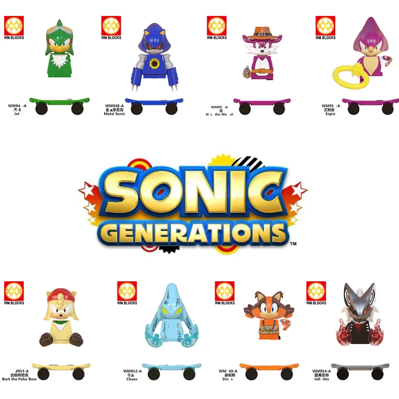 

LG1001 Sonic аниме строительные блоки Amy Rose Ray Storm Shadow Mini Action образовательные игрушки Фигурки для сборки детский подарок на день рождения