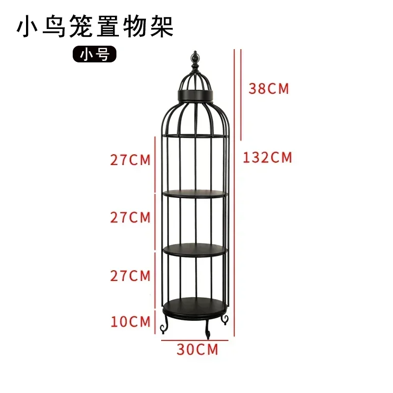 

Скандинавская стойка для хранения