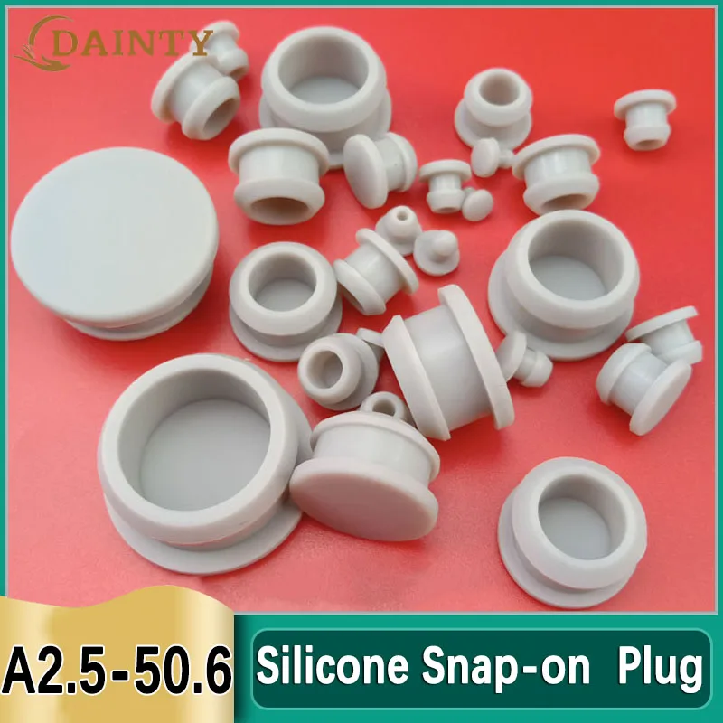 Серые силиконовые резиновые колпачки 2 5-30 мм T-образные заглушки защелкивающаяся