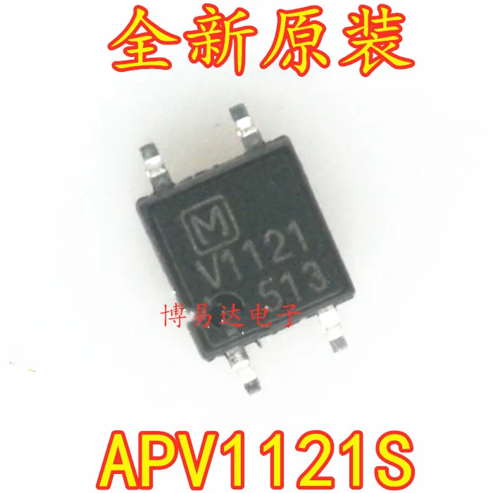 

10 шт./лот APV1121S V1121 SOP4AQV1121