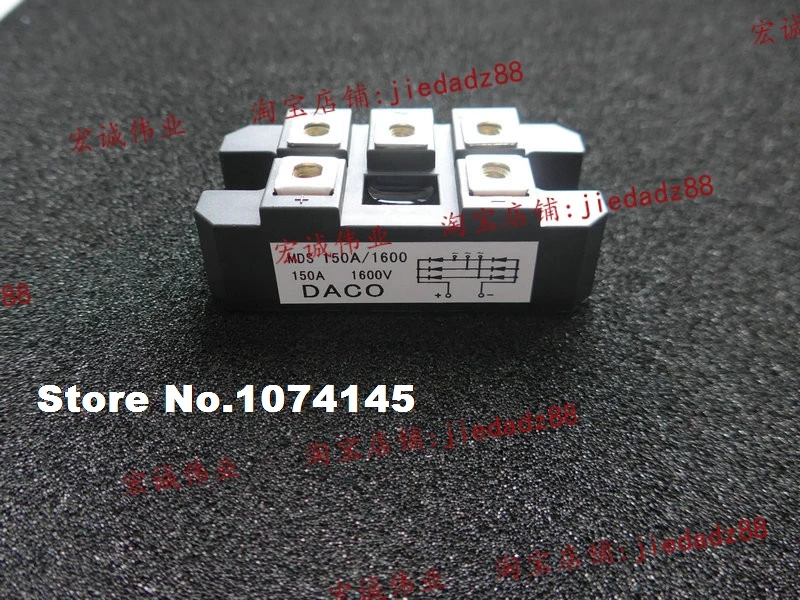 

MDS150A/1600 Efficacy module