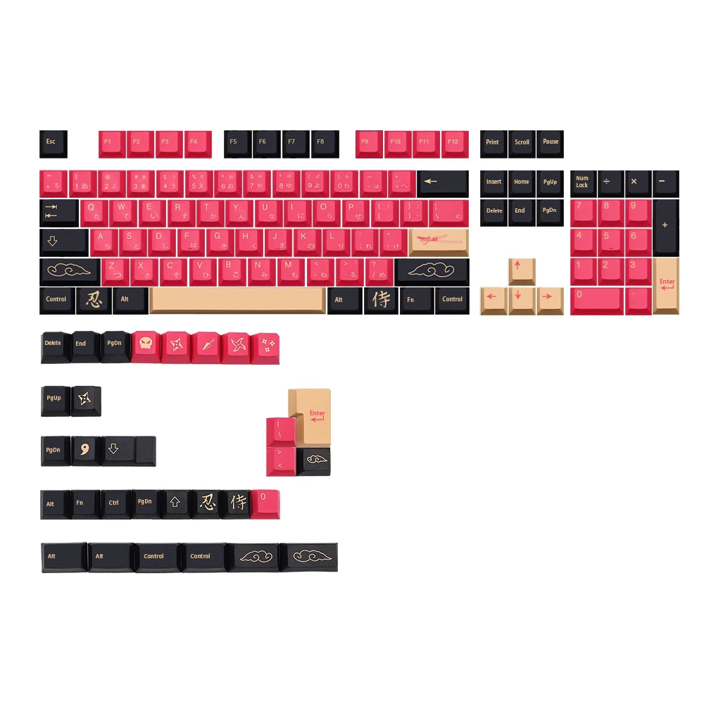 

135 Keys/Set Red Samurai Theme PBT Dye Subbed Keycap for Mx Cherry Switch Mechanical Keyboard Gmk Keycap