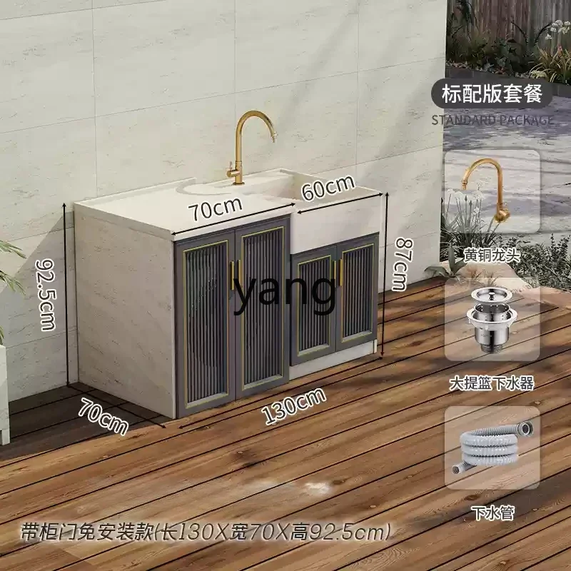 ZL наружная интегрированная балконная раковина для стирки с натирающей доской