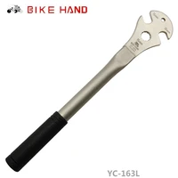 bike hand mtb pedals removal tool alloy steel lengthening pedal installation wrench yc 163l