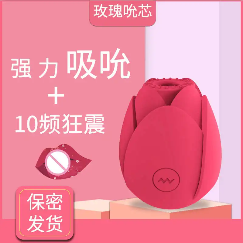 Магнитные сексуальные игрушки для женщин низкая цена Blueetooth анальная пробка