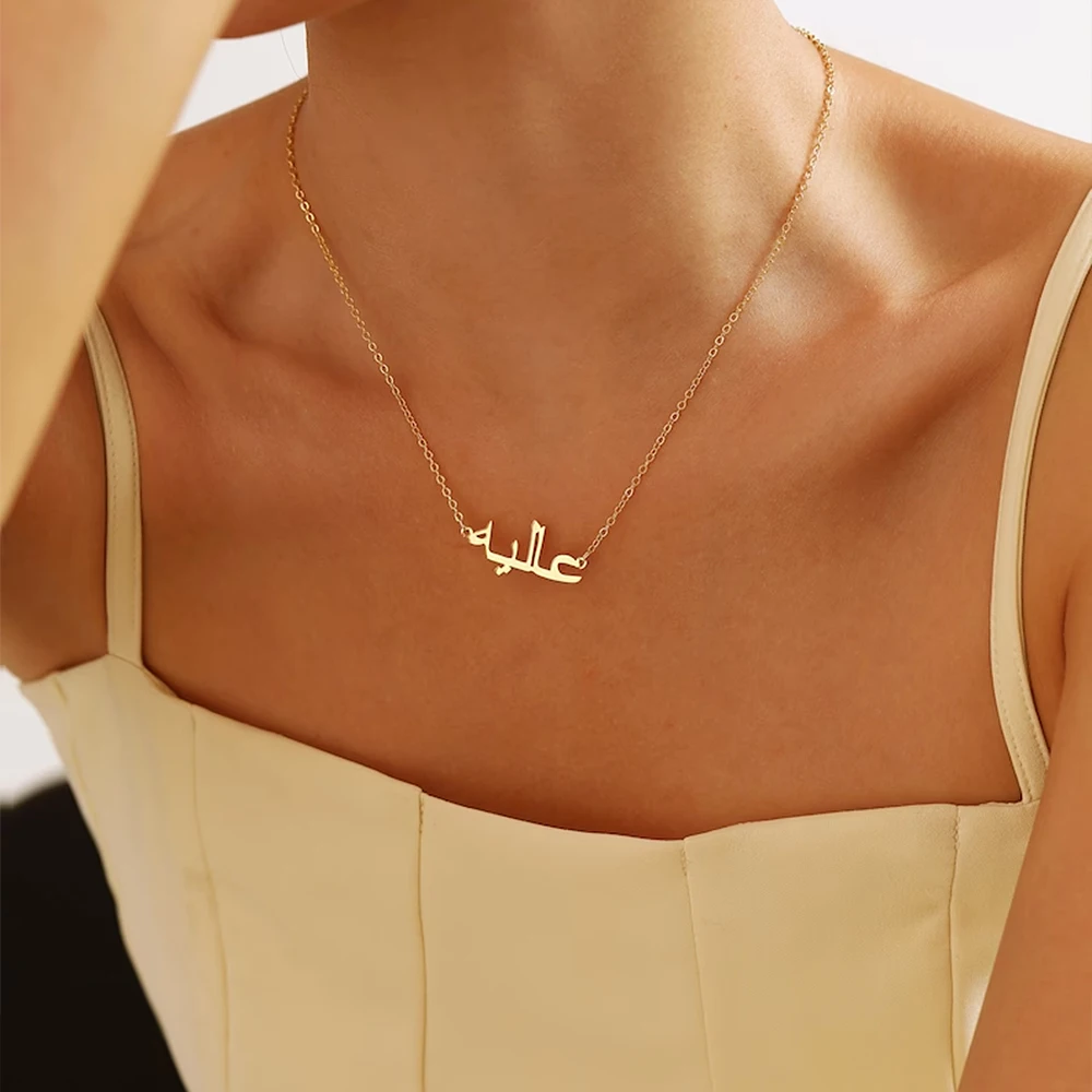 Personalized Custom Necklace For Women's Arabic Character Name Carved Stainless Steel Fashion Women's Neck Accessories Necklace