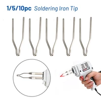 soldering iron tip for electric welding gun tool replacement manual automatic tin gun 1510pcs soldering iron tips