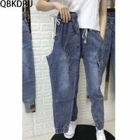 full length mom harem pants 2022 vintage high waist woman boyfriends womens high quality clothing jeans street gothic jeans