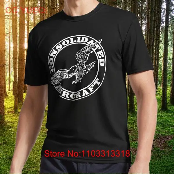 Консолидированный логотип самолета (белый) футболка с активным логотипом