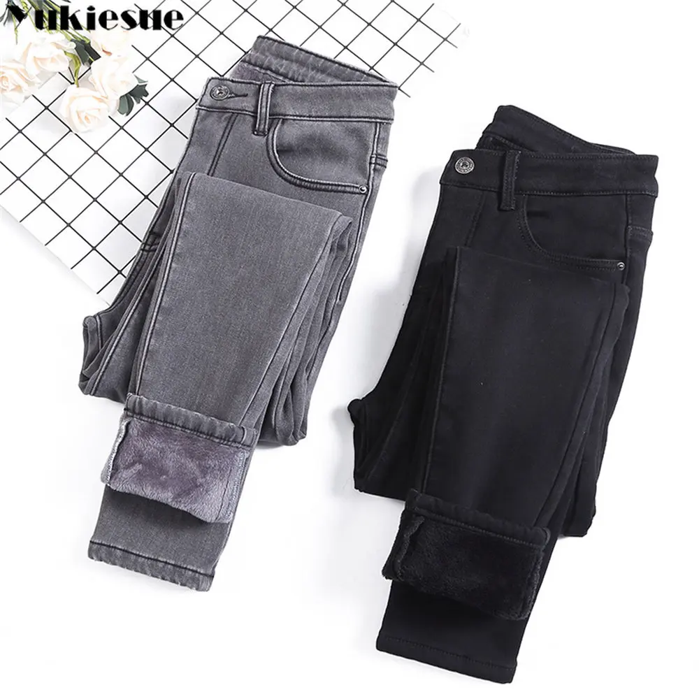 

2022 зимние модные корейские Стрейчевые винтажные узкие брюки-карандаш с высокой талией женские повседневные бархатные плотные теплые женские джинсы в стиле Харадзюку