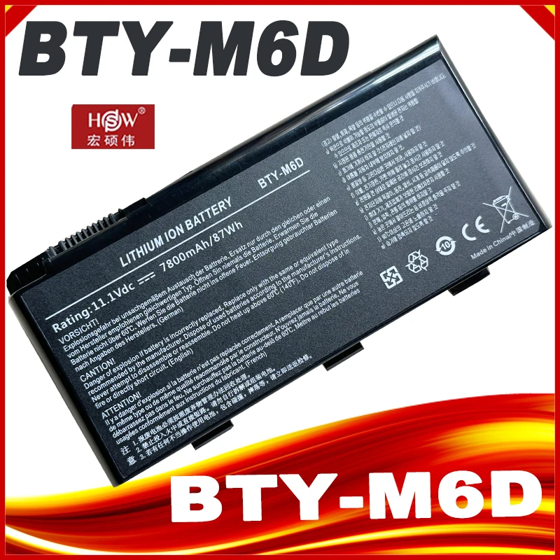 

9 Cells 6600mAh battery BTY-M6D for MSI GT660 GT663 GT683 GT685 GT70 GT780 GT783 GX60 GX660 GX680 GX780 S9N-3496200-M47