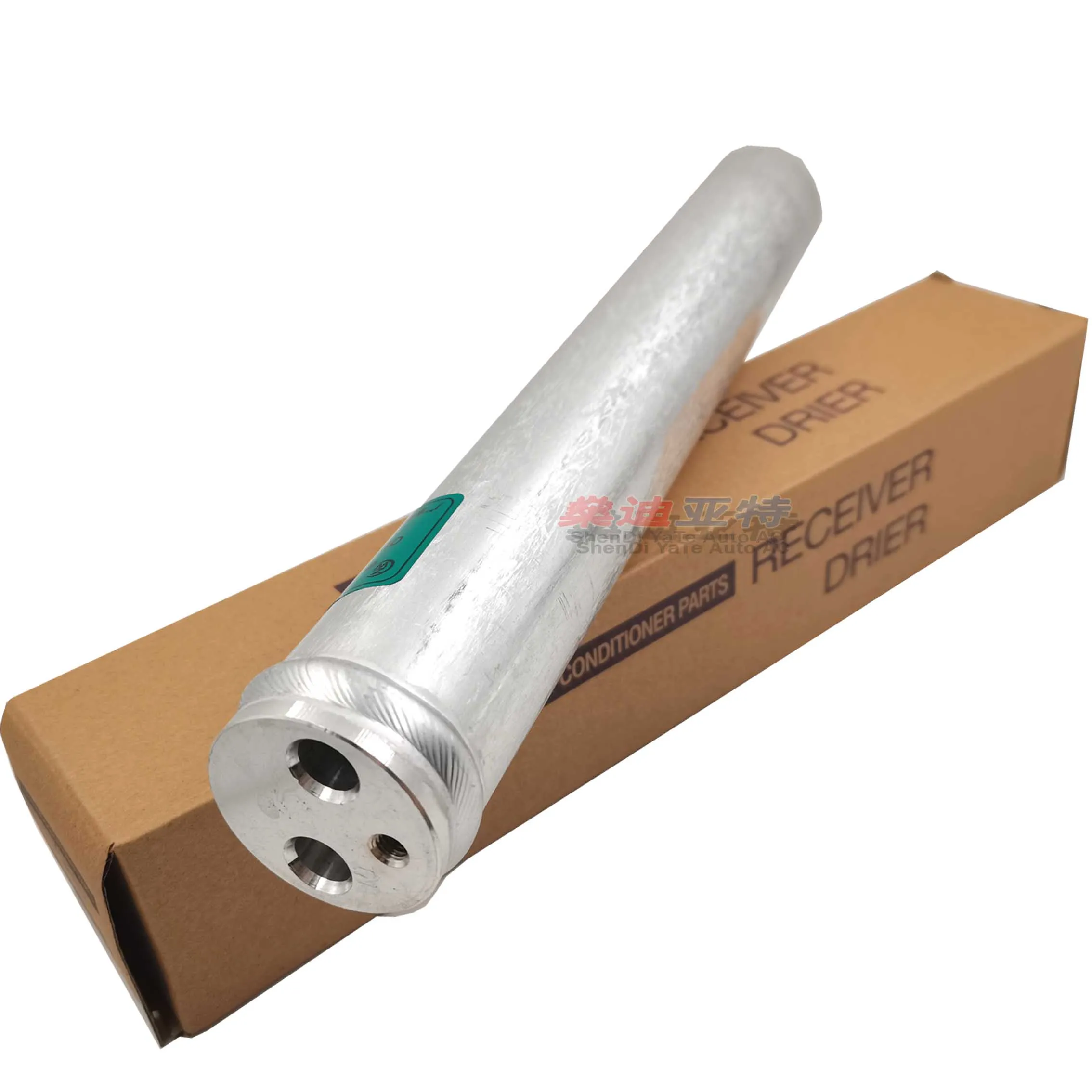 

Автоматическая сушилка кондиционера для Land Rover Discovery 3 SUV L319 Discovery 4 Range Rover L322 L320 Freelander JRJ500020