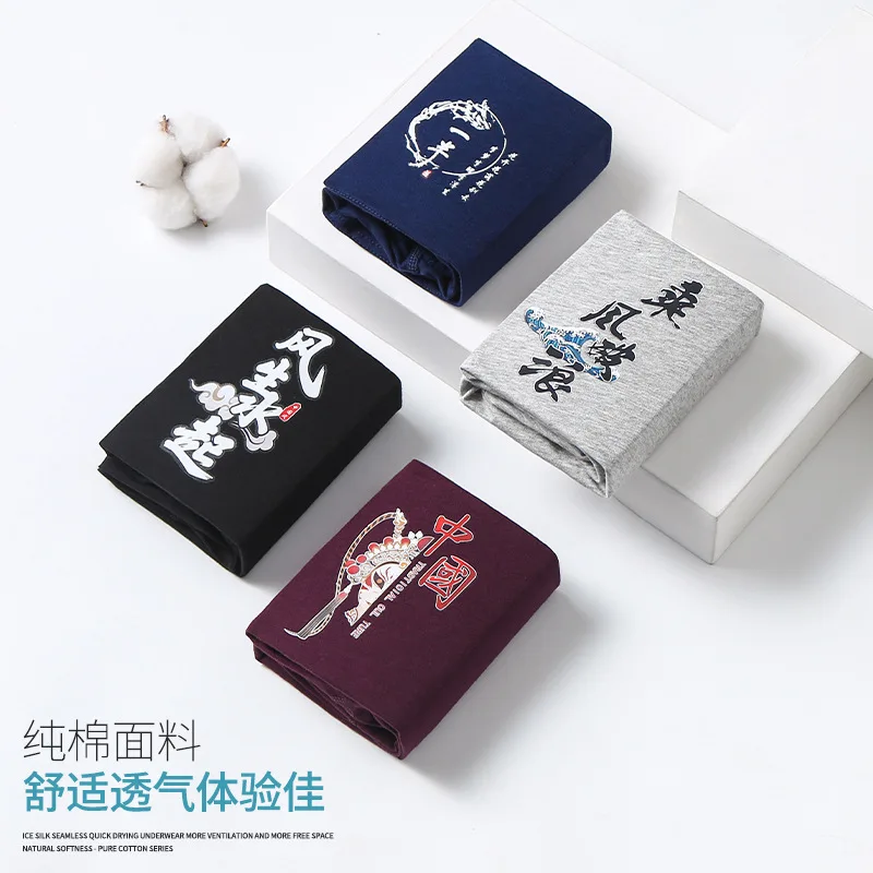 2pcs Set Pure Cotton Calzoncillos Hombre Solid Underwear Men Comfortable Boxer Homme Boxershorts Stretch Cuecas Masculinas Pants