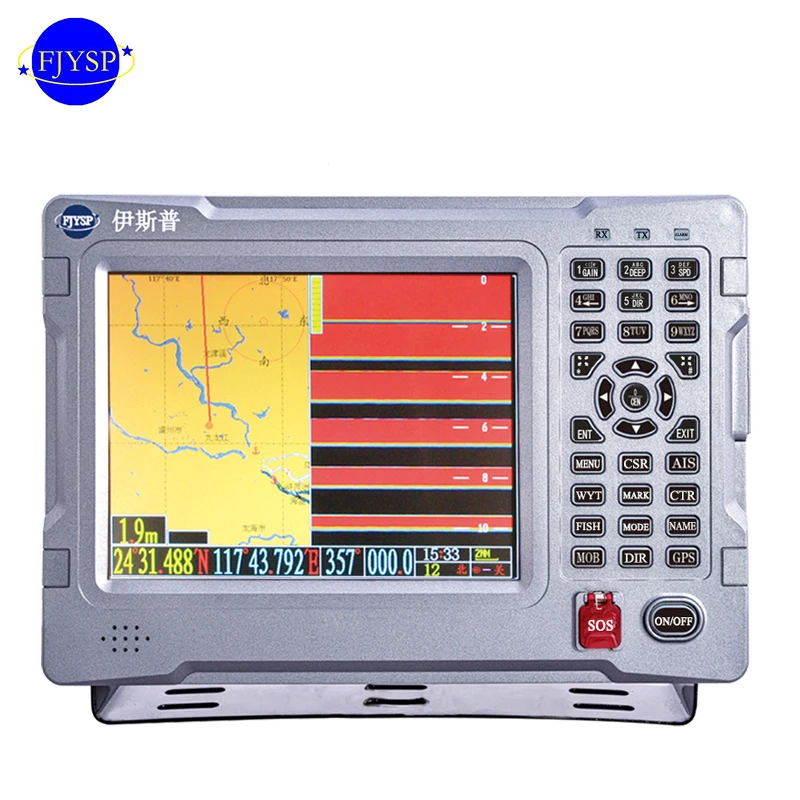 8-дюймовый GPS-сонар морской комбинированный GPS-навигатор и эхолот для рыбы