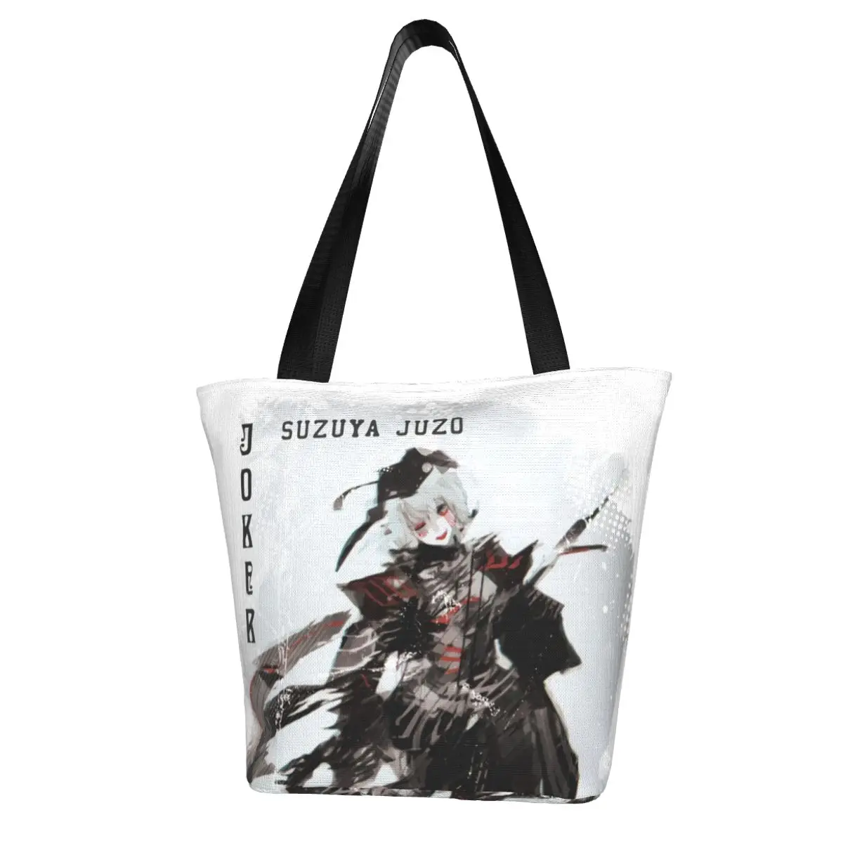 

Сумка для покупок zuya Juuzou, стильная тканевая рабочая сумка в стиле Токийский Гуль, сумки для студентов, подарки