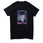 Футболка унисекс в стиле оверсайз с принтом блейд бегун