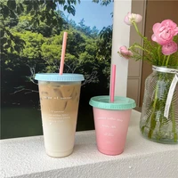 470ml700ml cartoon puppy print straw cup summer coffee cup plastic milk juice cold drink water cup large capacity handy mugs