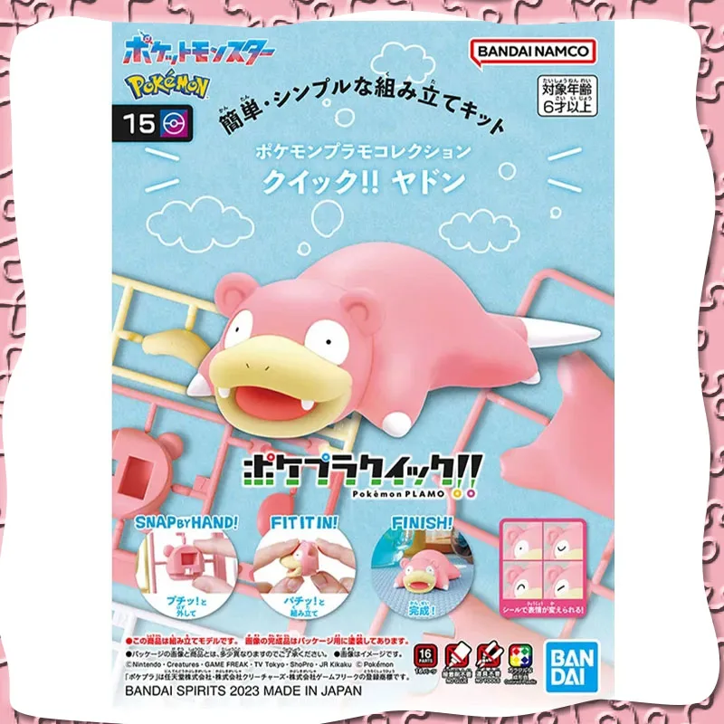 Фигурки героев аниме «Покемон пламо», фигурки героев мультфильмов