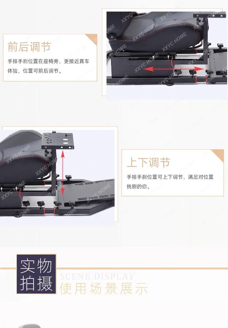 Кронштейн для игрового сиденья G29 задний кронштейн рулевого колеса гонок G923