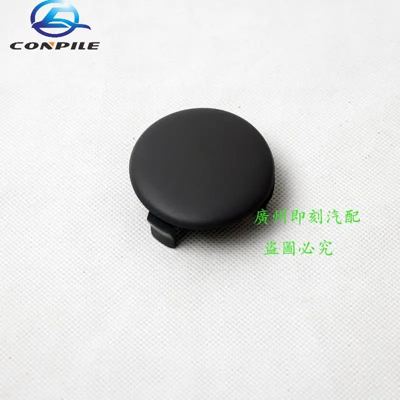 

Для nissan New Sylphy Sunny Tiida x-trail однокнопочный переключатель зажигания Крышка рулевого колеса блокировочная крышка