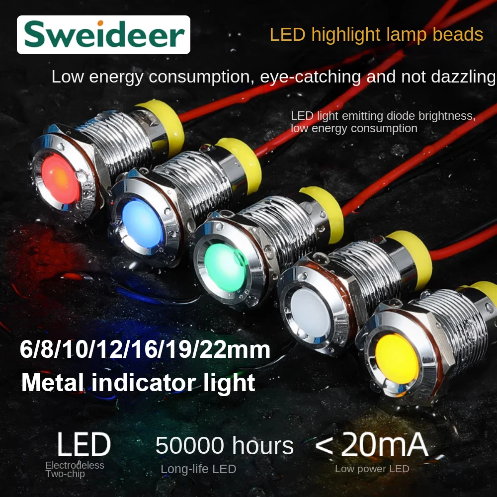 6 мм 8 мм 10 мм 12/16/19 мм